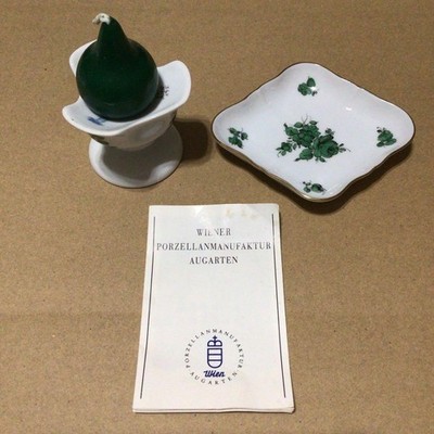 [Unused] Augarten Maria Theresa candle stand, small plate and booklet set