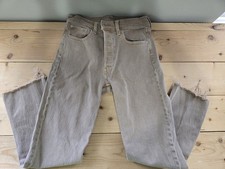Gap Cheeky Straight High Rise Tan Button Fly Raw Edge Sz 29/8R