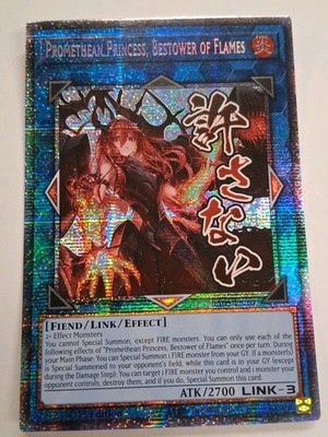 Yu-Gi-Oh RA05-EN107 Promethean Princess *CATCHPHRASE RARE* Japanese Text NM