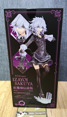 Touhou Project Sakuya Izayoi 1/8 Figure Legend of Scarlet Devil Castle Ques Q
