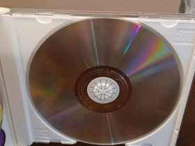 Sega Dreamcast - Dux Version 1.5 Collectors Edition
