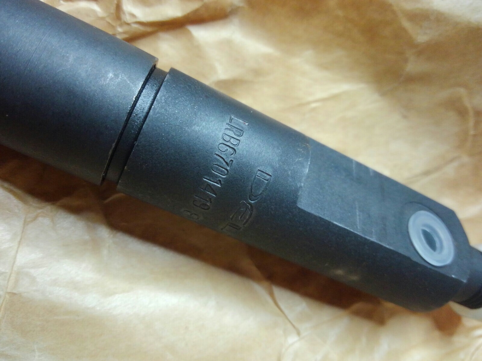 Perkins LRB6701419 2645A023 Fuel Injector | eBay