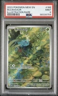 Pokemon 151 Bulbasaur Special Art PSA 9 166/165