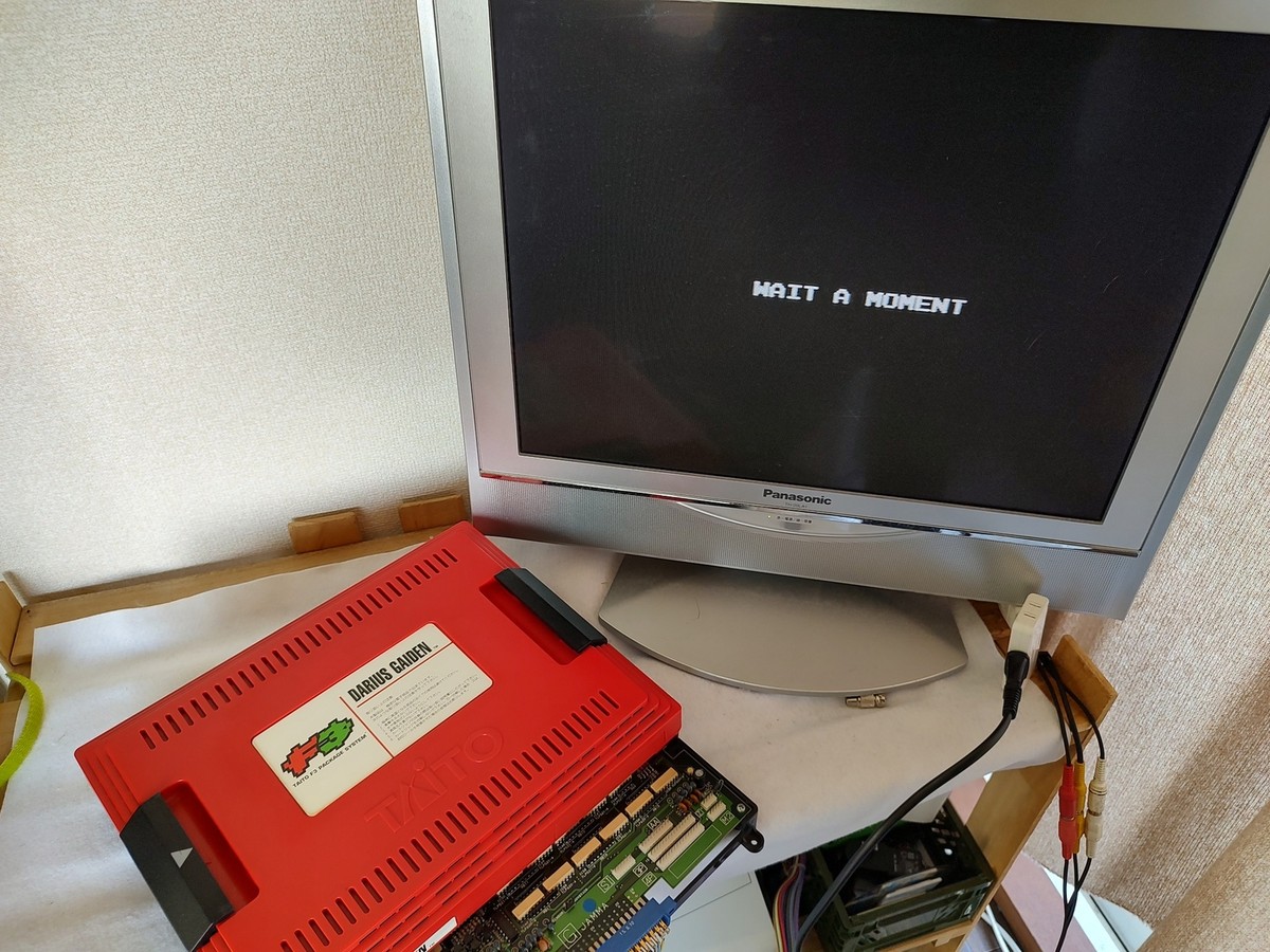 DARIUS Gaiden Taito Taito F3 Package System, Cartridge, Manuals