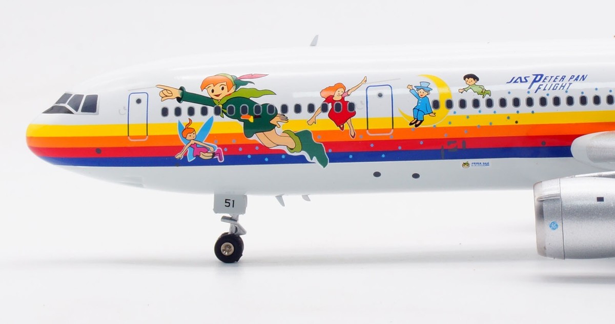 B-MODELS 1:200 JAS Japan Air System McDonnell DC-10-30