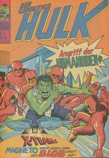 Hulk Nr. 14 - Williams (1974-1976) Zustand 1/1-