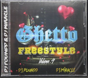 Gueto Freestyle Mezcla Volumen 4 Cd Chicago Dj Milagro Dj Poundd Nuevo Sellado Mixto Ebay