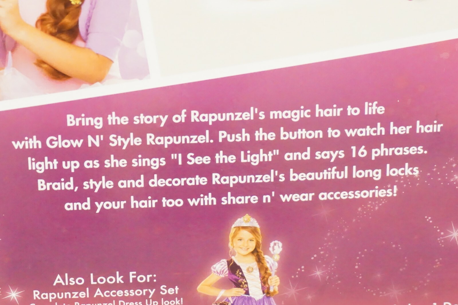 rapunzel glow and style