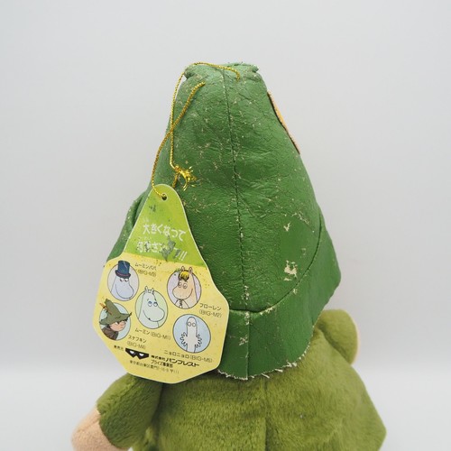 Snufkin C0306 Moomin Banpresto 1994 USED JUNK Plush 6" Stuffed Toy Doll Japan - Picture 7 of 12