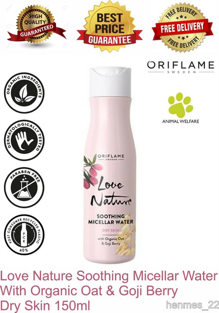 goji berry cream oriflame