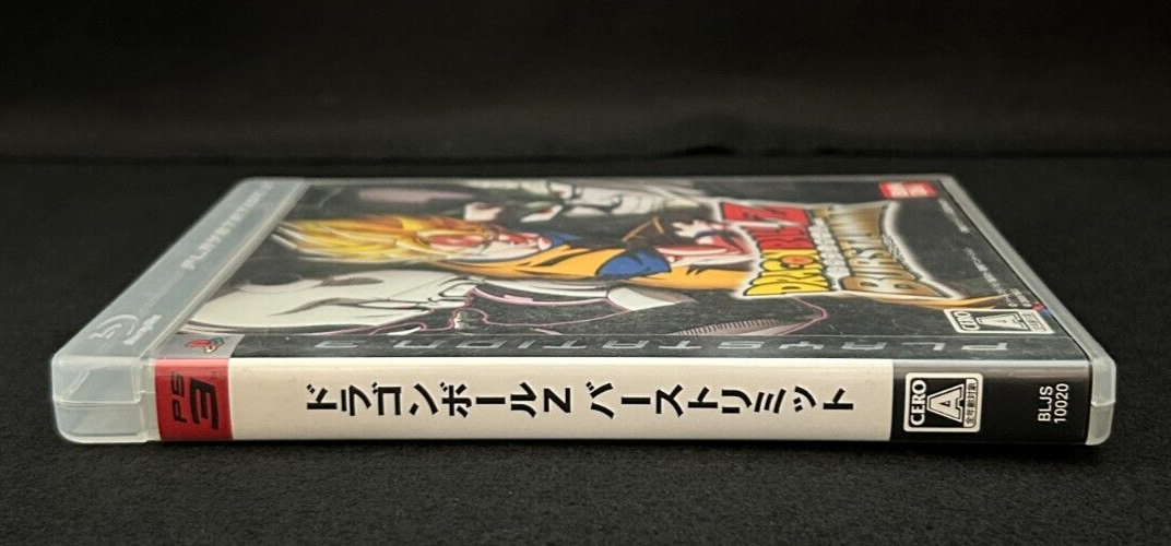 Dragon Ball Z: Burst Limit (Sony PlayStation 3, 2008) - Japanese