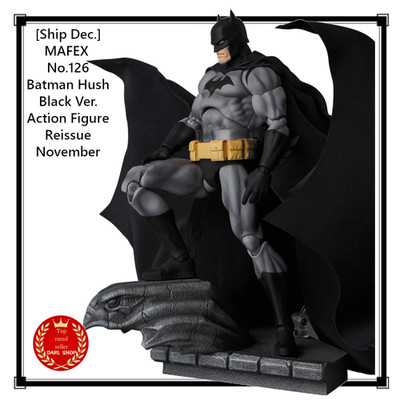 Ship Dec.] MAFEX No.126 Batman Hush Black Ver. Action Figure | eBay