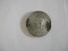 Photo of a 1887 Victoria Florin from an eBay listing that sold on Jul 17, 2026