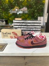 Nike Dunk Premium SB Low Lobster for Sale - Authenticity