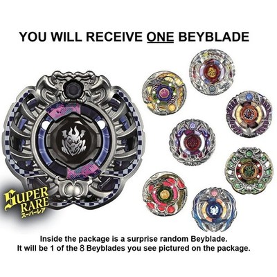 TAKARA TOMY NEWBOY Zero-G Random Booster Vol. 2 Archer Gargole