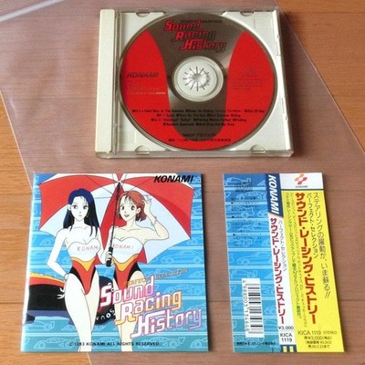 Konami Perfect Selection Sound Racing History Spiel Musik CD mit Obi