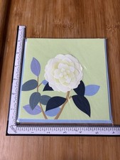 Papyrus Greeting Card New Envelope Note BLANK All Occasion Layered Flower MUM