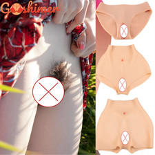 Silicone Pants Shorts Panty Shaping Fake Panty Vagina Hip for Crossdresser