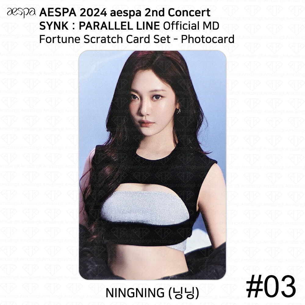 Aespa 2024 2nd Concert SYNK : PARALLEL LINE MD Fortune