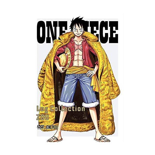 ONE PIECE LOG COLLECTION ZOU [DVD] FS