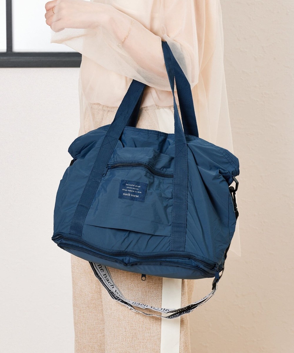 Travel Carry-On Bag: Versatile 3-Way, Spacious, Stylish, and