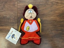 Disney Store Cogsworth Plush 7  Mini Bean Bag New With Tags