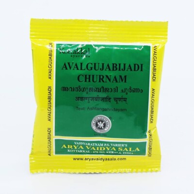 10 PACKS X Kottakkal Avalgujabijadi Churnam 10 gms | FREE SHIPPING