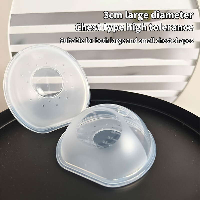 Silicone Breast Milk Collector Soft Breast Shells Wearable
