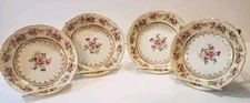 VTG GOLD CASTLE  Hostess Pattern Fruit Berry Dessert Sauce Bowl Dish SET(S) Of 4