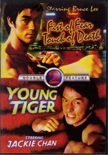 Fist of Fear Touch of Death &