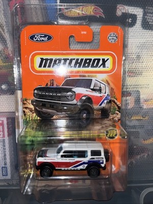 2022 Matchbox Super Chase 2021 Ford Bronco Protector Included
