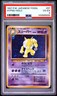 1997 POKEMON JAPANESE FOSSIL #97 HYPNO-HOLO PSA 4