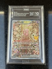 Pokemon 30th Celebration Mew ex Special Illustration Rare #152/128 TAG 10 (970)