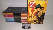 ZERO GRANATA PRESS MANGA KEN IL GUERRIERO XENON BAOH SEQUENZA COMPLETA 1/23