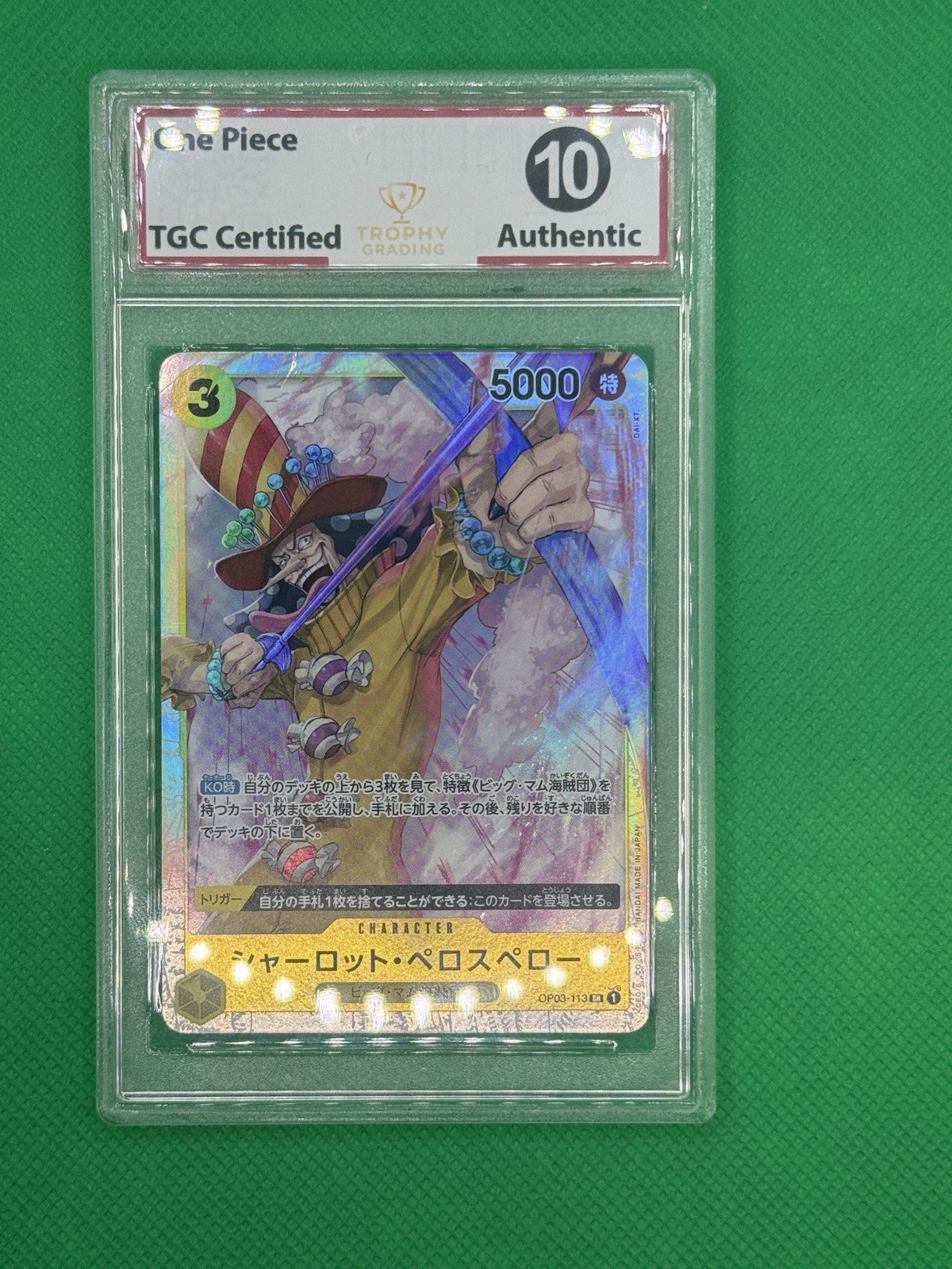 One Piece TCG Charlotte Perospero OP03-113 SR Alternate Art Japanese TGC 10