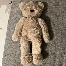 Slumberkins HONEY BEAR Plush 12" Super Soft Cuddly Stuffed Animal EUC Lovey