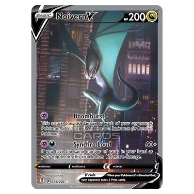 Pokemon - Schwert & Schild - Evolving Skies - Noivern V - 196/203 PO