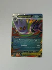 Ascended Heroes Mega Gengar Ex Near Mint Pokemon TCG