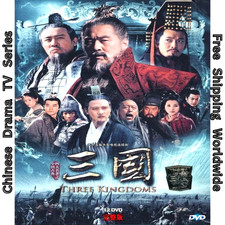 Three Kingdoms 2010 - Chinese Drama TV Series DVD  All Reg  English Subtitles