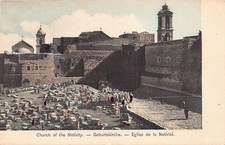 Israel - JERUSALEM - Church of the Nativity - Publ. Antoine Sfeir 31