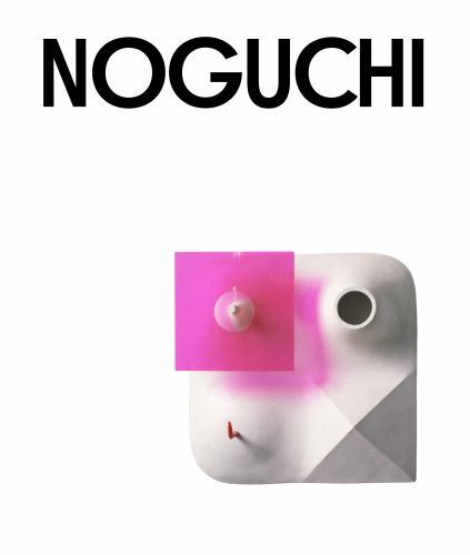 Isamu Noguchi by Rita Kersting (2022, Trade Paperback)