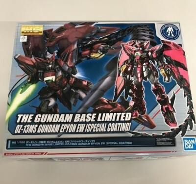 その他 The Gundam Base Limited Epyon EW Bandai MG 1/100 Gundam Base Limited Gundam Epyon EW Special