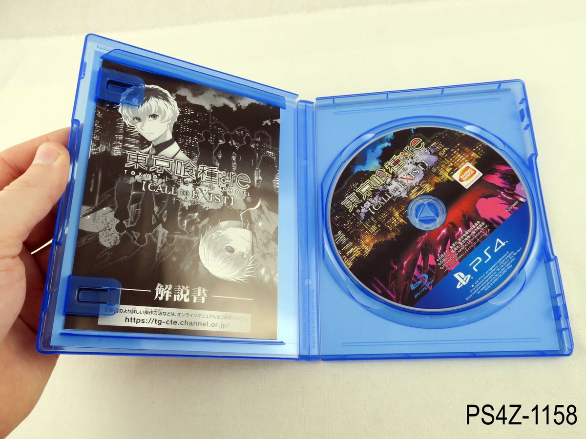 Trader Games - TOKYO GHOUL RE CALL TO EXIST PS4 UK NEW on Playstation 4