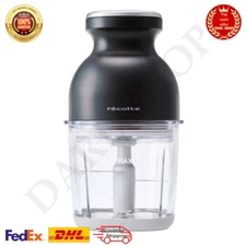 Recolte Cordless Capsule Cutter Bonne RCP-7 Natural Black 8 roles in 1 Machine