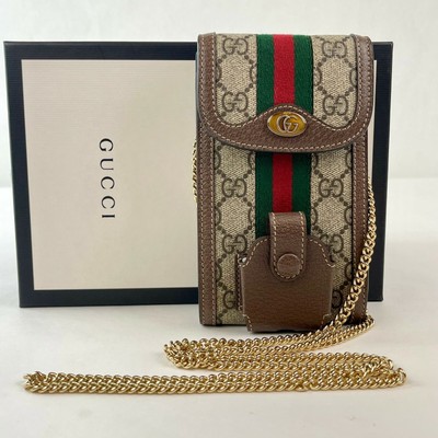 matt and nat crossbody purse