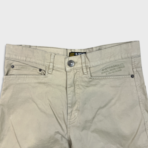 G Star Raw Pants Mens 32x27 Beige Originals Straight Leg Utility Cargo Trouser - Picture 2 of 13