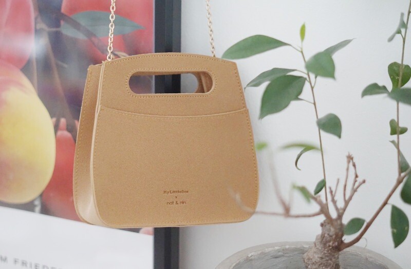 Handtasche Clutch Kette nat nin MyLittleBox braun Leder gold MLB