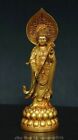 14" Old Chinese Bronze Gilt Buddhism Kwan-yin Guan Yin Goddess Statue Sculpture