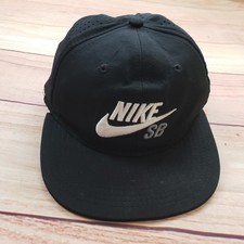 Nike SB Hat Cap Snap Back Youth Black Perforated Mesh Lightweight Skate Aerobill