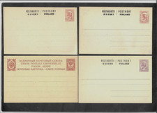 FINLAND 1890s-1930s  4xDIFFERENT UNUSED POSTAL STATIONERY CARDS AS IN PICTURES.